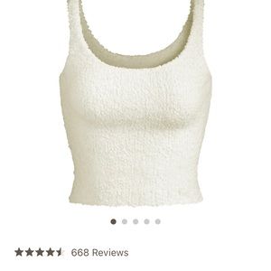 Skims cozy collection